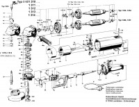 Bosch 0 601 314 015  Angle Grinder 110 V / Eu Spare Parts